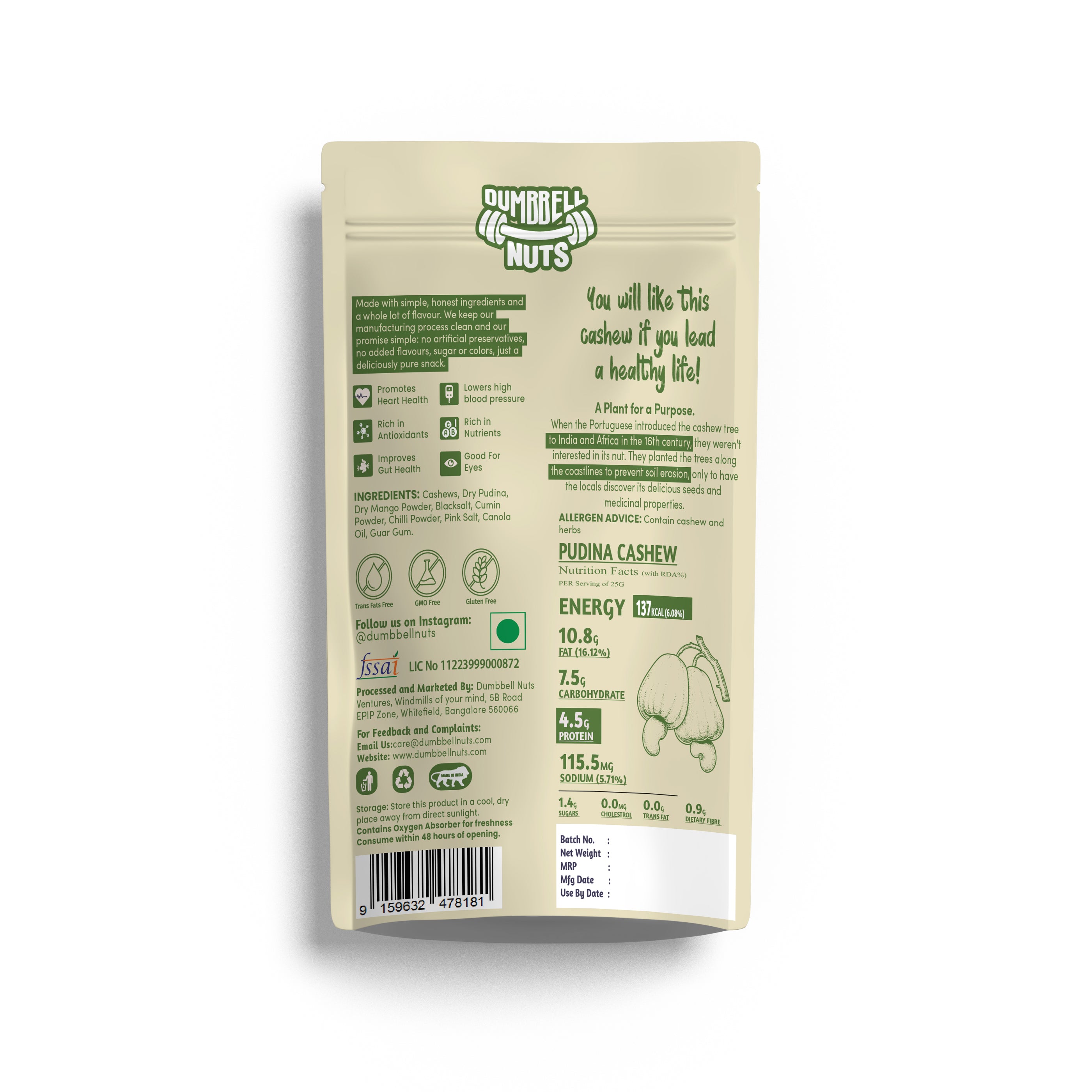 Pundina Cashew - 19% Protein