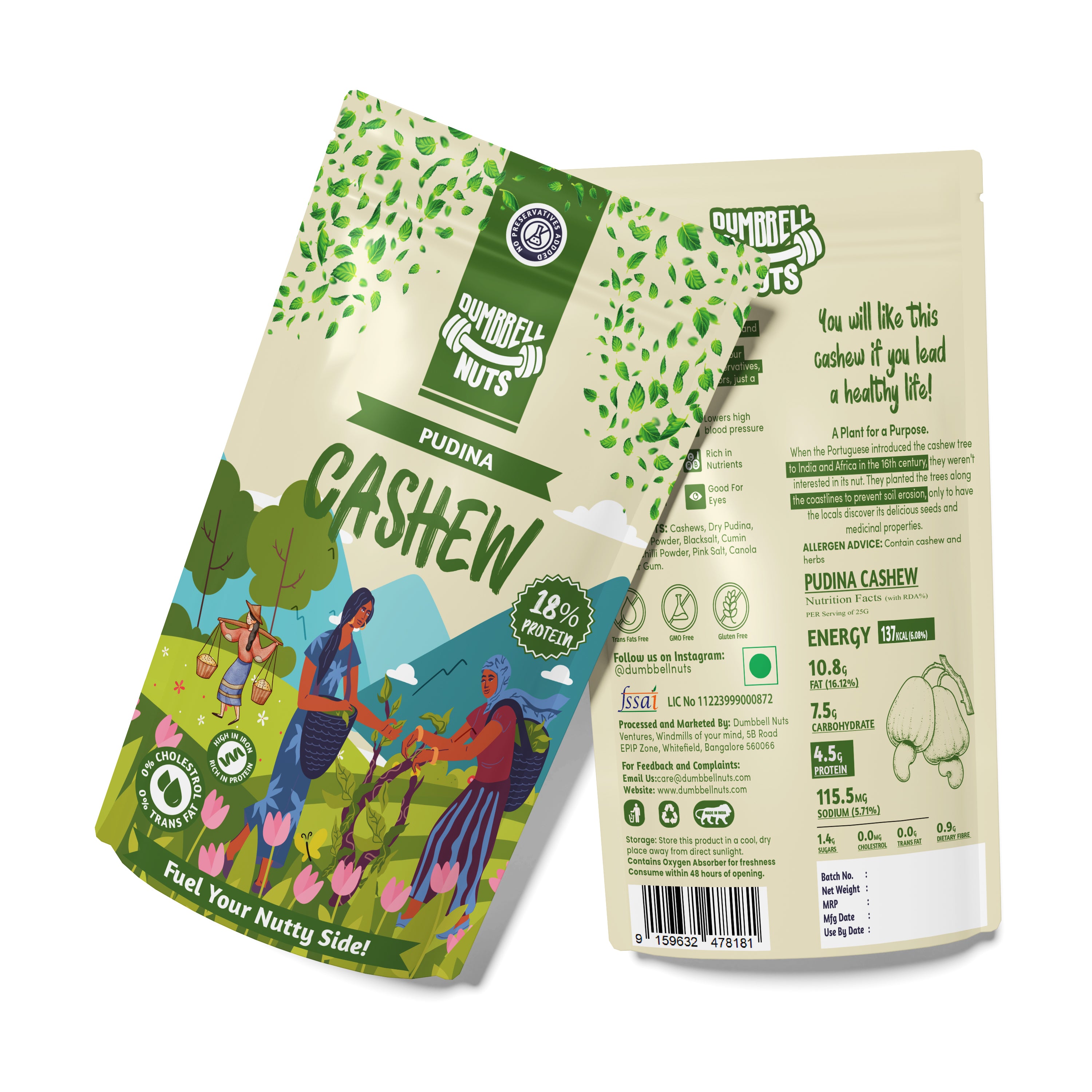 Pundina Cashew - 19% Protein